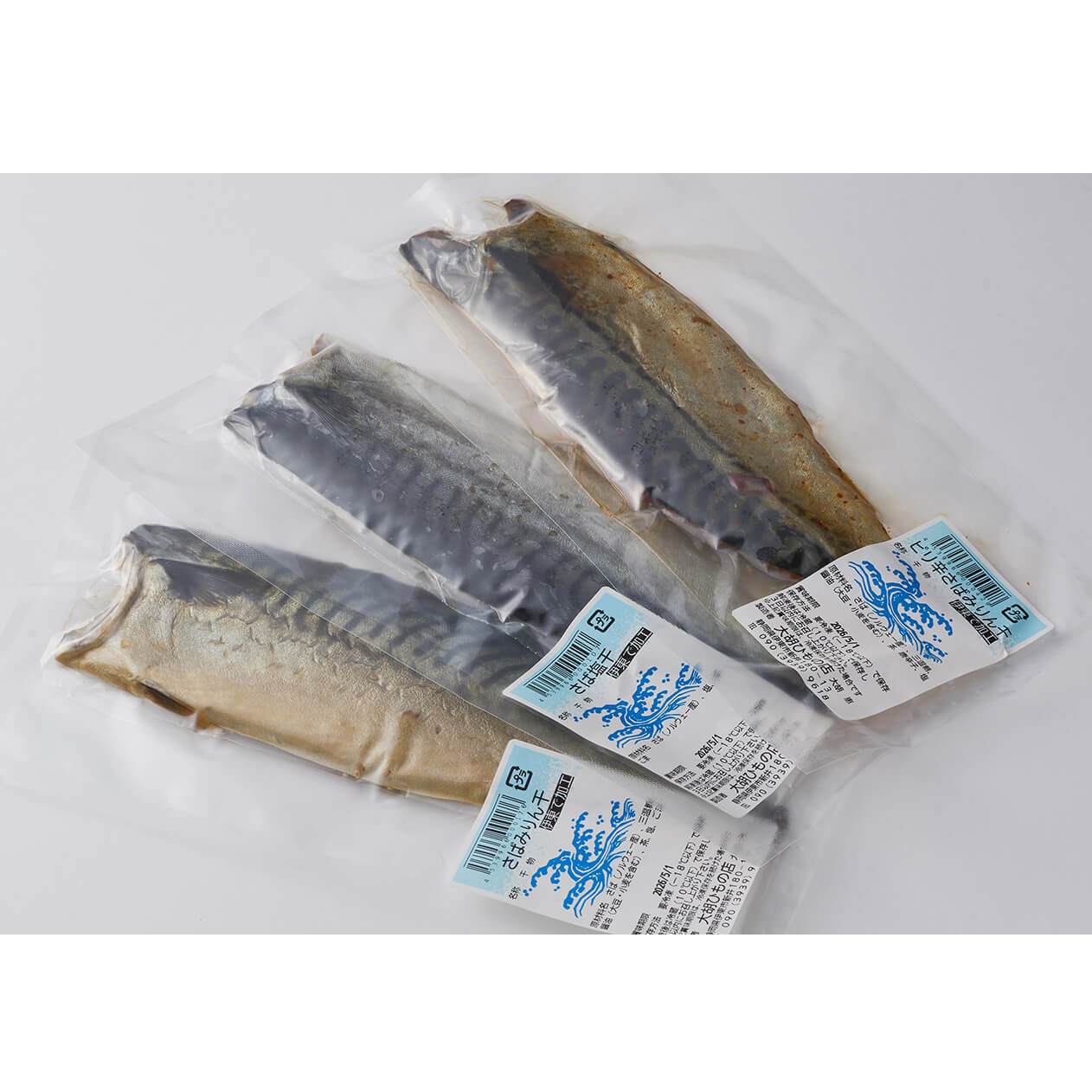 サバ　3枚セット - 画像 (2)