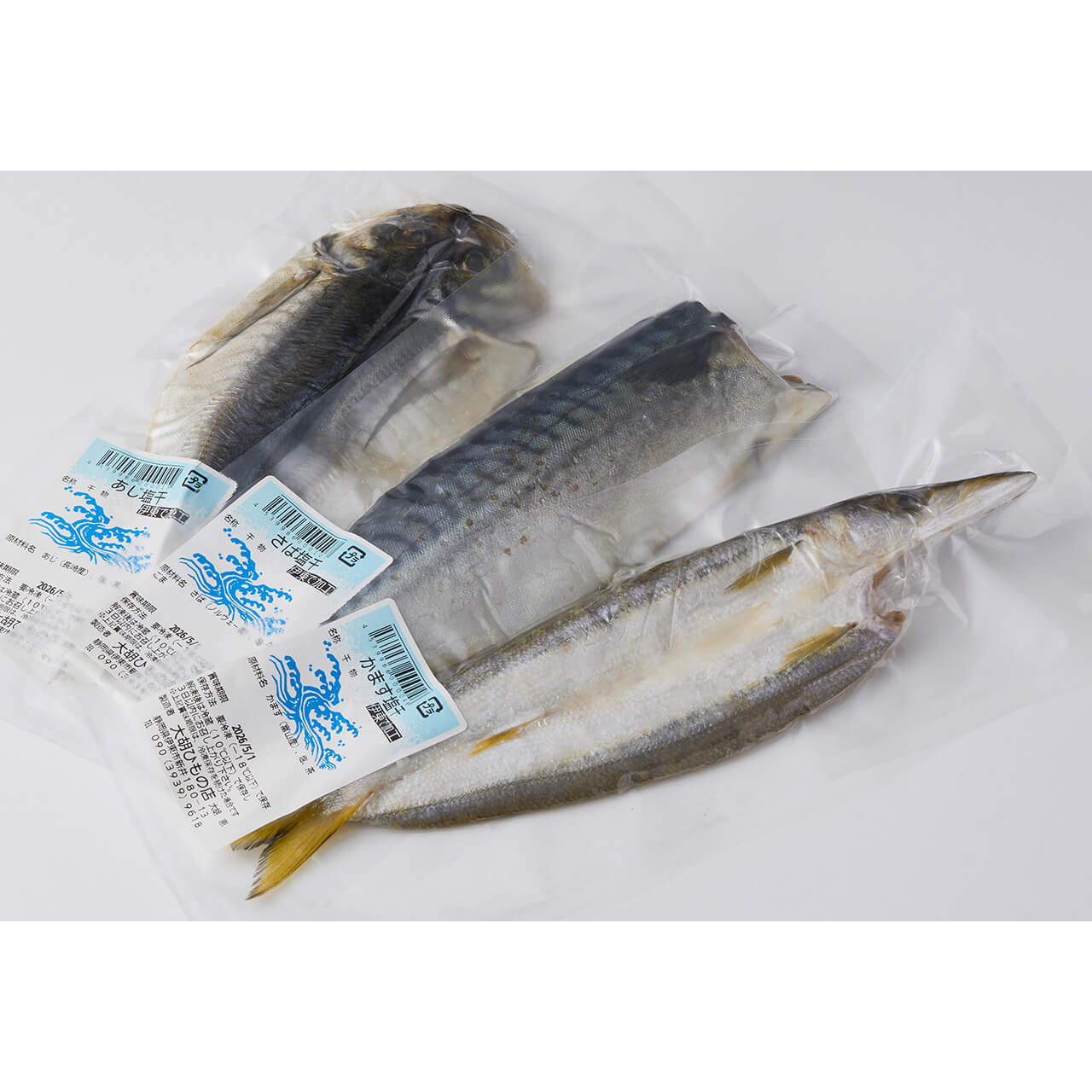 アジ・サバ・カマス3種干物セット - 画像 (2)